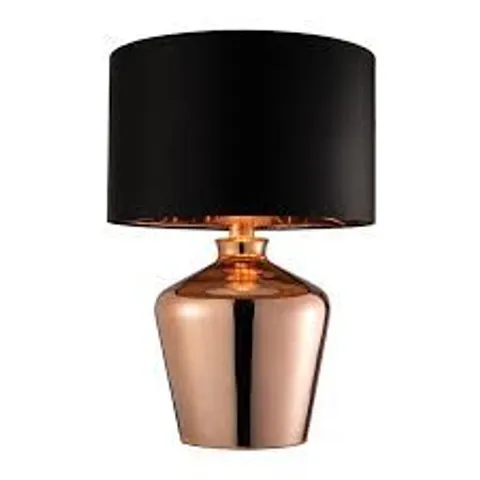 BOXED TRYSTAN 47cm TABLE LAMP (1 BOX)