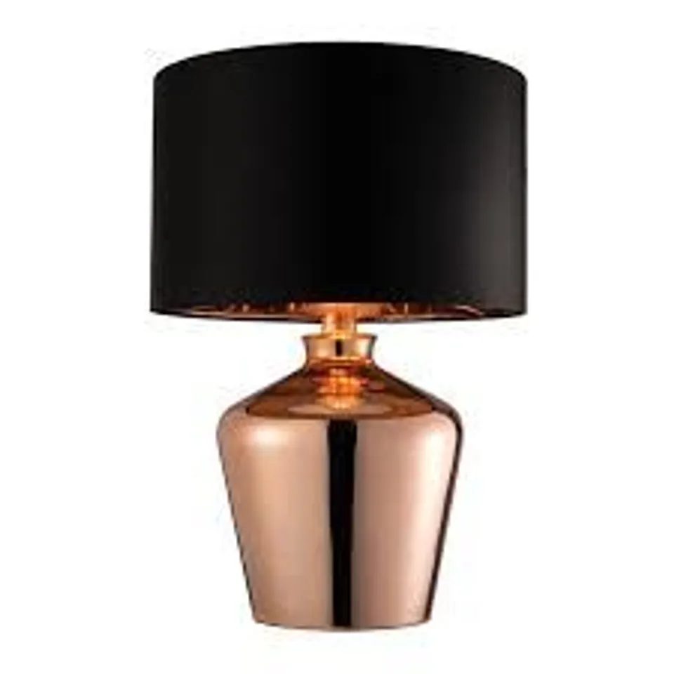 BOXED TRYSTAN 47cm TABLE LAMP (1 BOX)