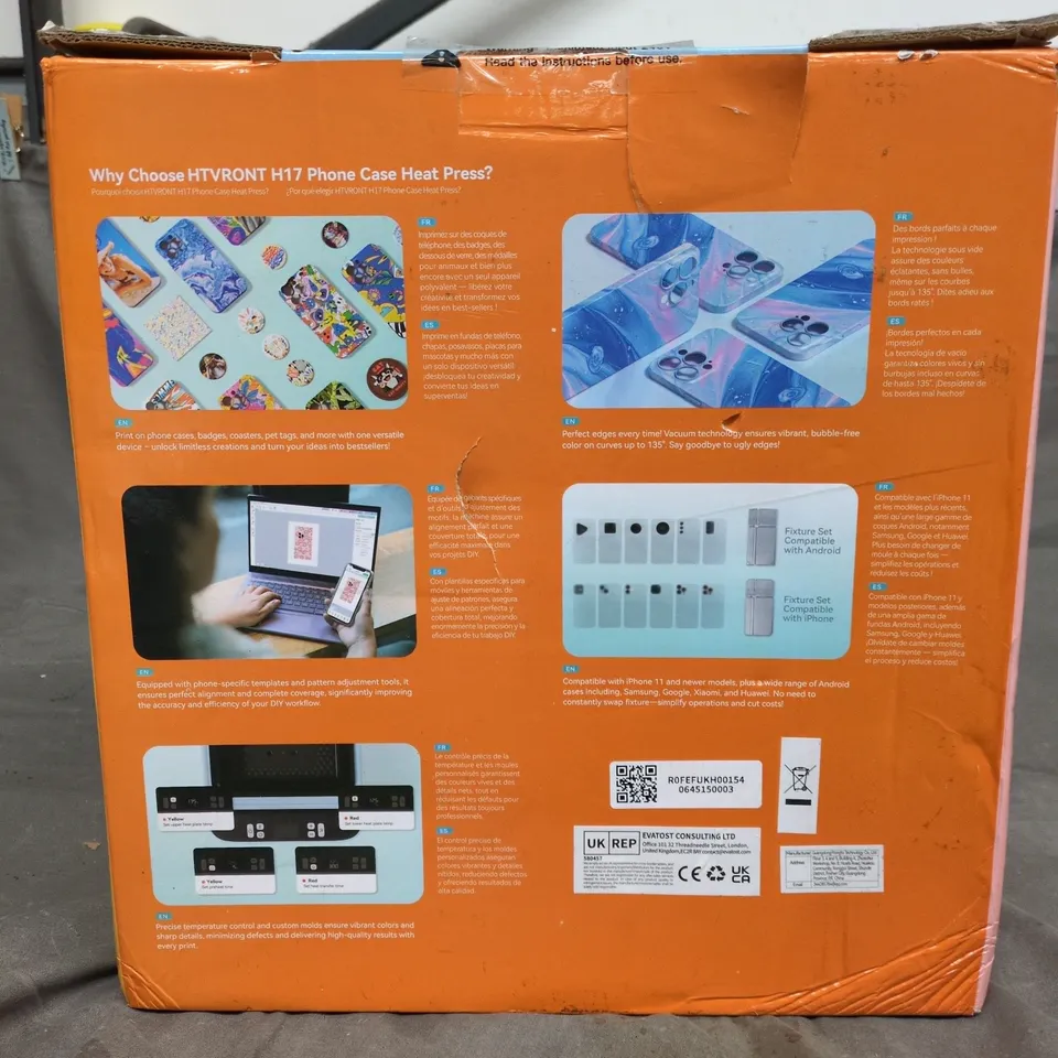 HTVRONT H17 Phone Case Heat Press – Boxed