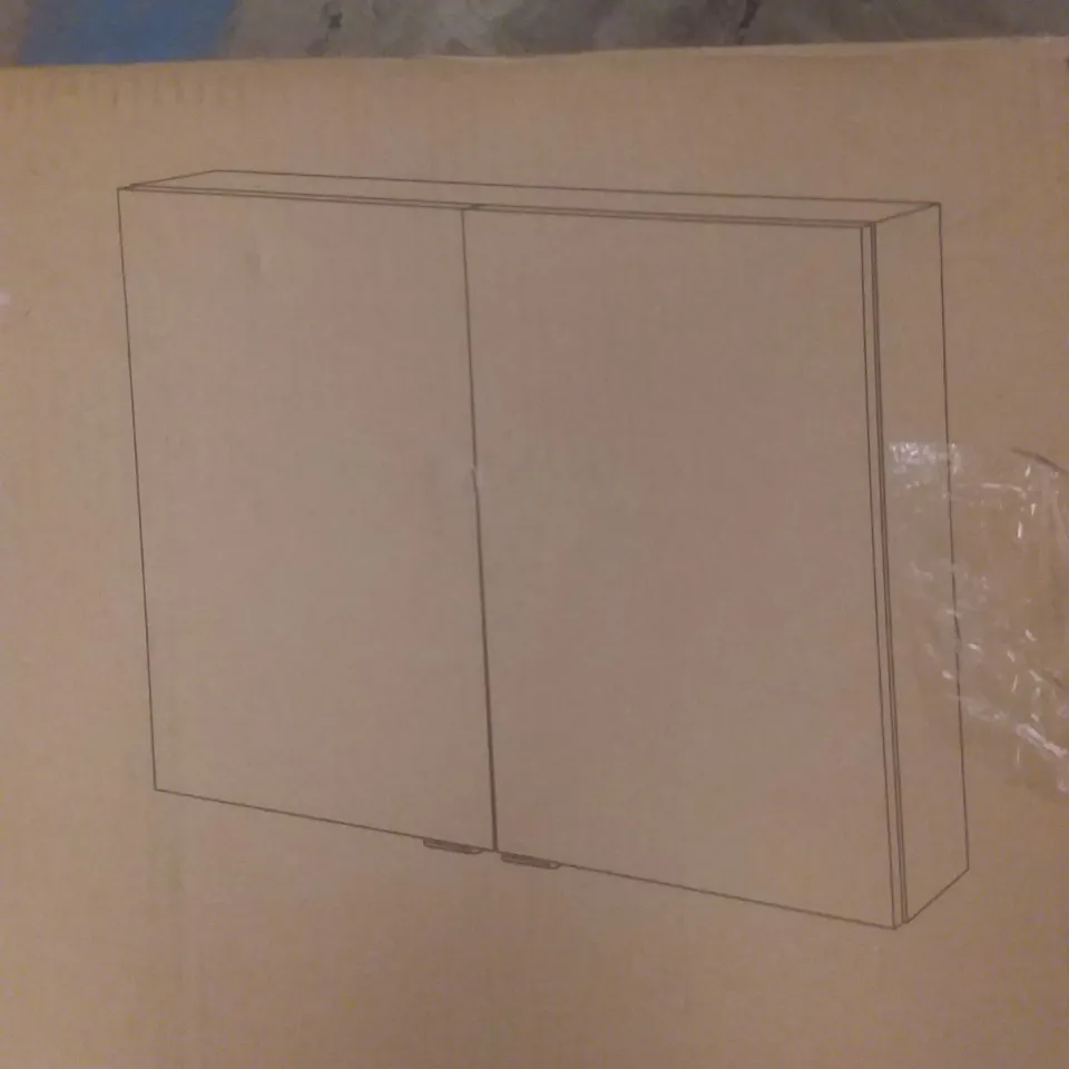 IMANDRA SLIM WALL CABINET 80X60CM
