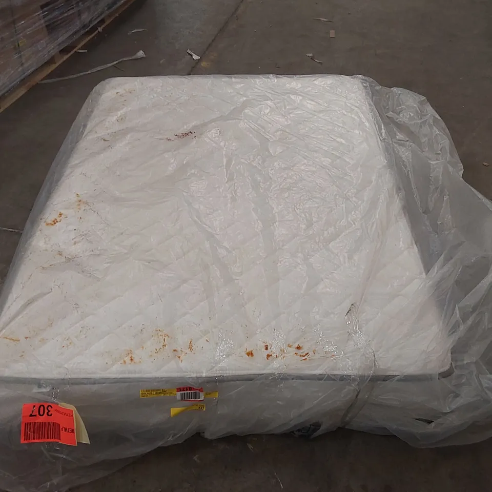 QUALITY BAGGED NOVILLA 25CM COOLING MEMORY FOAM DOUBLE MATTRESS 
