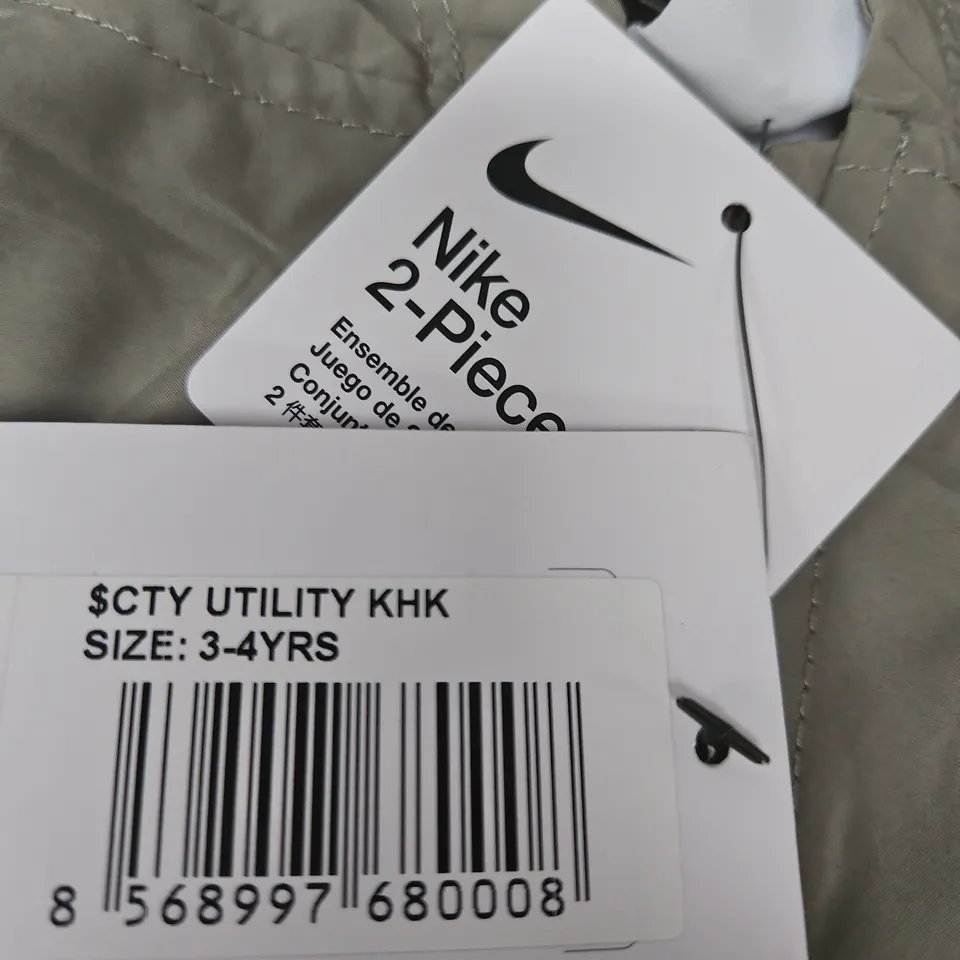 NIKE KIDS' LIGHTWEIGHT JACKET WITH REFLECTIVE TRIM – SIZE 3-4 YEARS