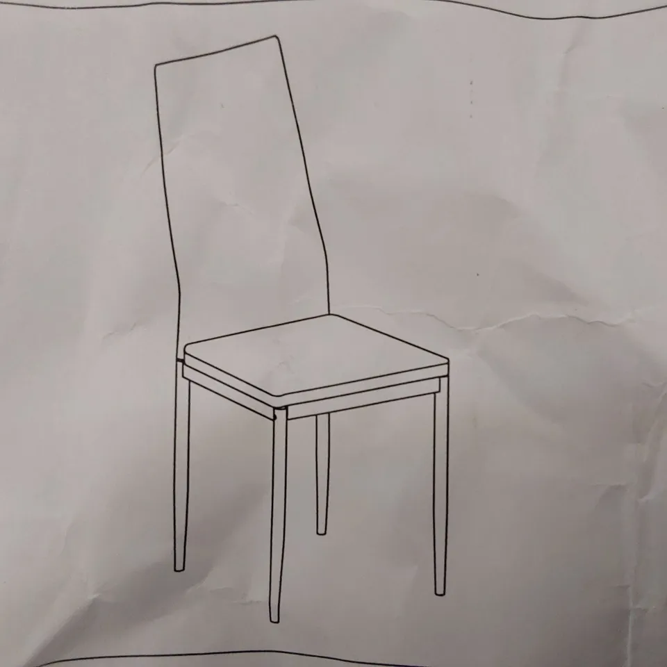 BOXED APPROXIMATELY 6 WHITE FAUX LEATHER DINING CHAIRS (1 BOX)