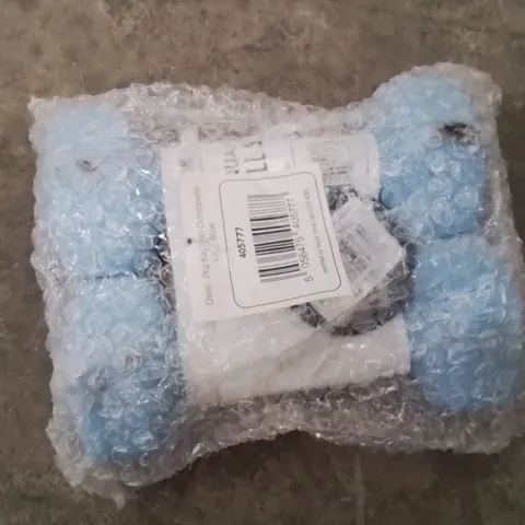 PAIR OF KEPLIN 2KGKG DUMBELLS -BLUE-