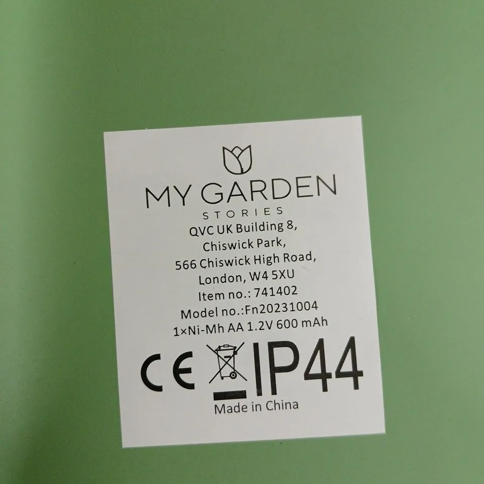 My Garden Stories Braided Rope Medium Solar Powered Lantern