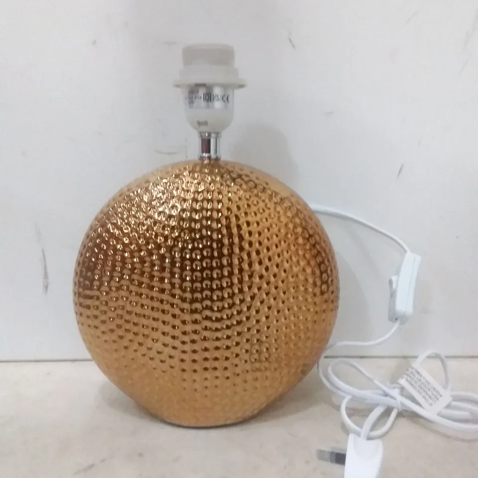 BOXED ALIYA 41CM TABLE LAMP BASE BRONZE/BROWN 