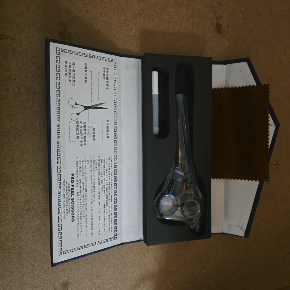 PRO-FEEL SCISSORS MEDICAL INSTRUMENT KIT (BOXED)