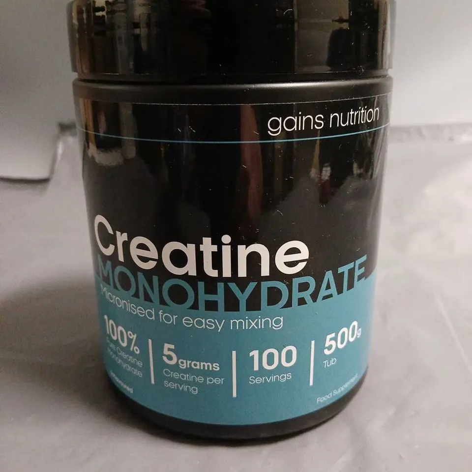 GAINS NUTRITION CREATINE MONOHYDRATE - UNFLAVOURED