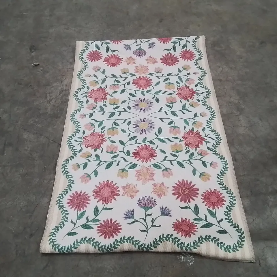 QUALITY DESIGNER AREA RUG - APPROXIMATELY 150X90CM