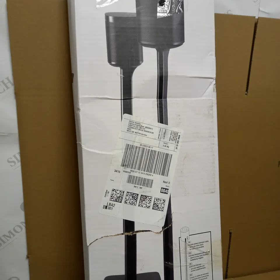 FLEXON ACCESSORIES FOR SONOS S1-FSX2 FLOOR STANDS 