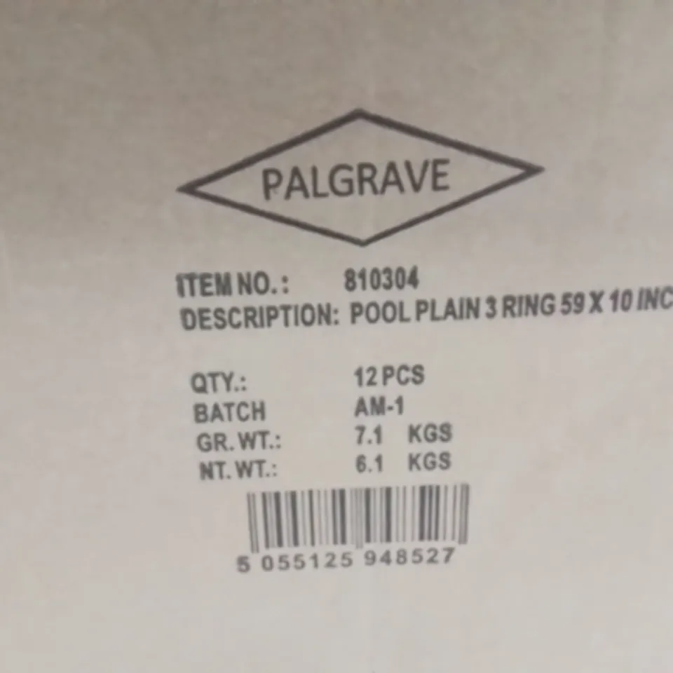 12 BRAND NEW 59" PLAIN 3 RING SWIMMING POOL 