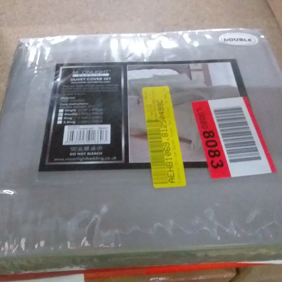 LUXURY STRIPE DUVET COLOUR: SILVER SIZE: DOUBLE