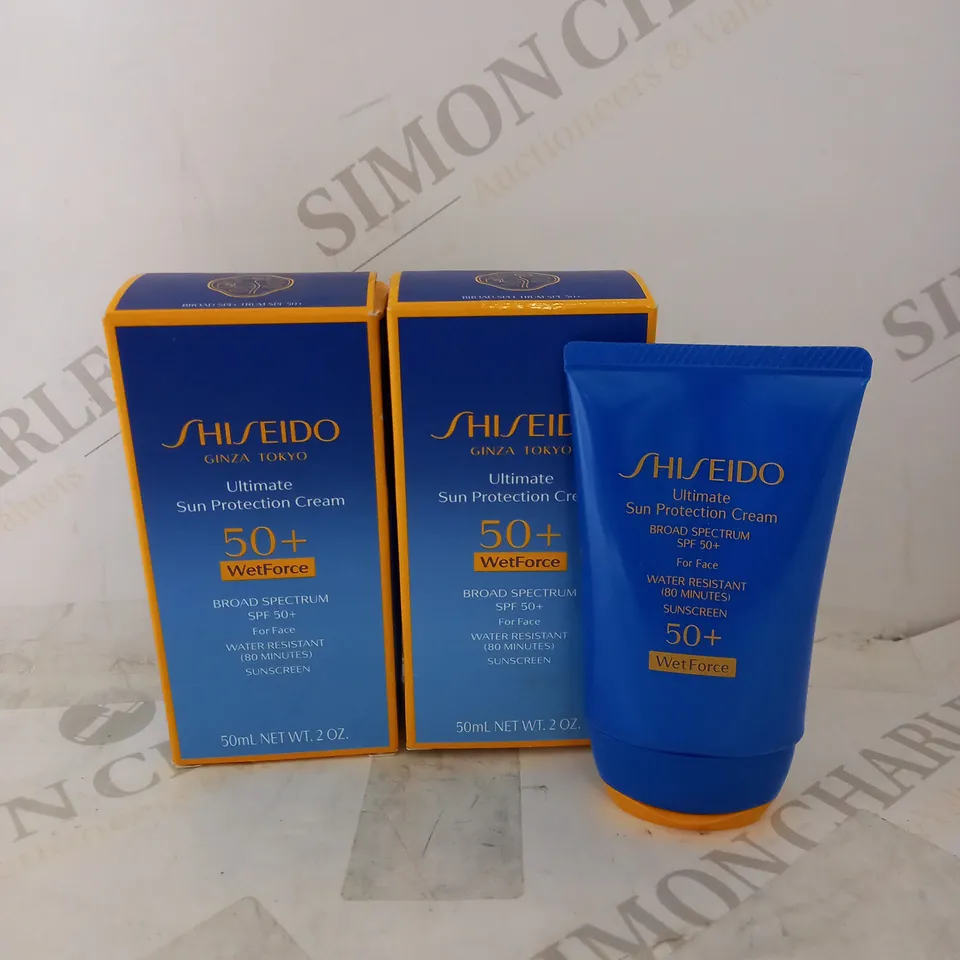 LOT OF 2 X 50ML SHISEIDO WETFORCE ULTIMATE SUN PROTECTION CREAM