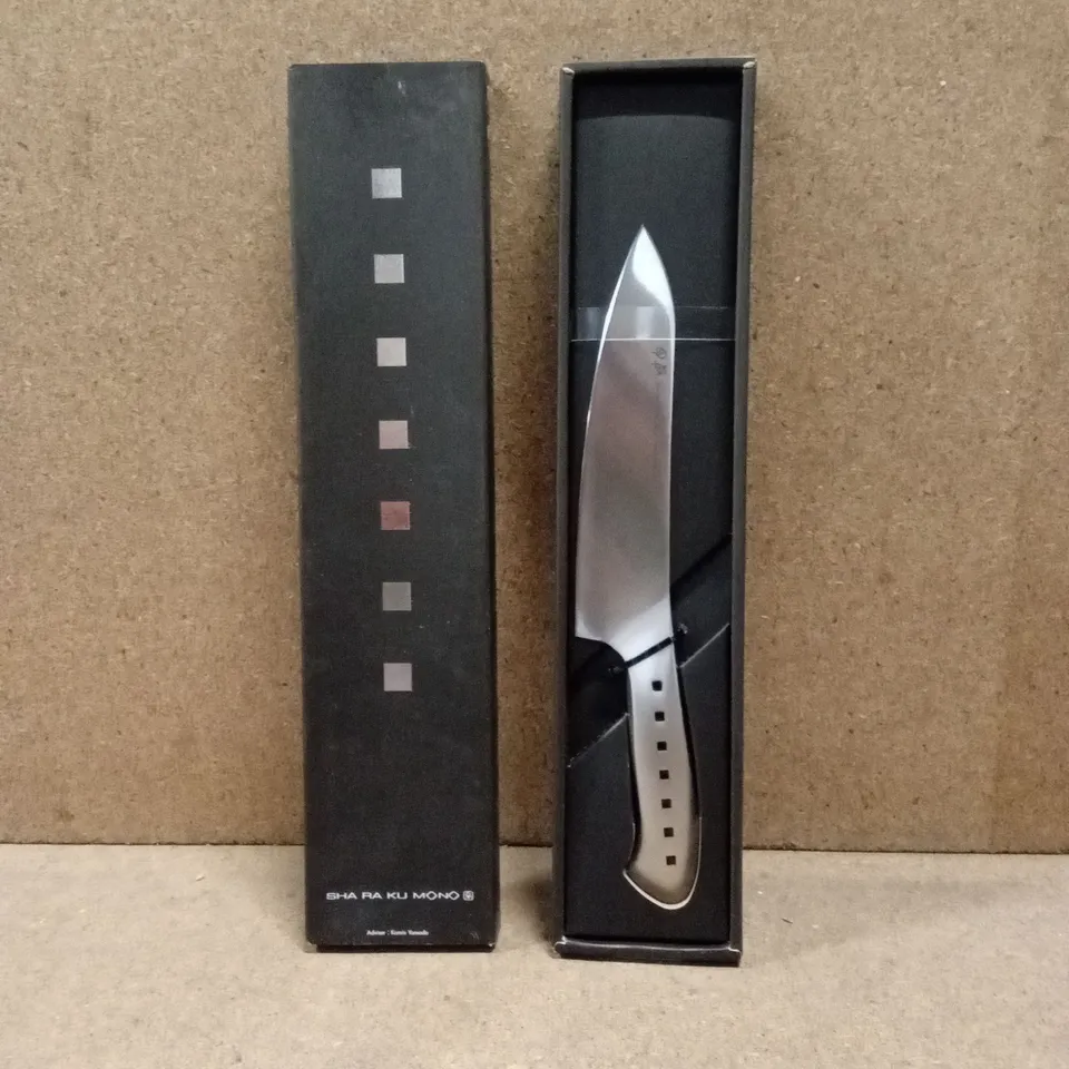 BOXED SHA RA KU MONO MOLYBDENUM VANADIUM STEEL HOLLOW WEIGHTED HANDLE 19.5cm CHEF'S KNIFE FJ-11