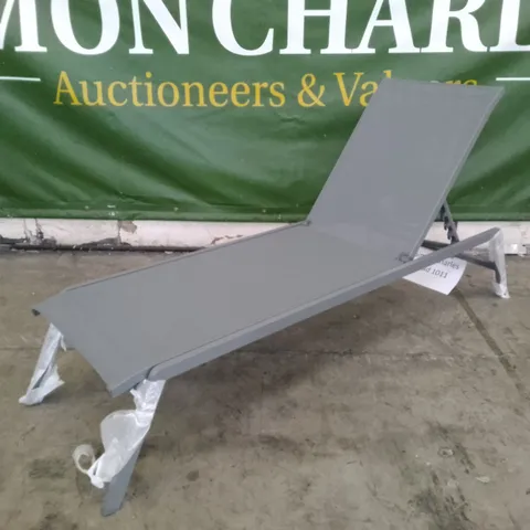 GOODHOME MOOREA ALUMINIUM SUNLOUNGER