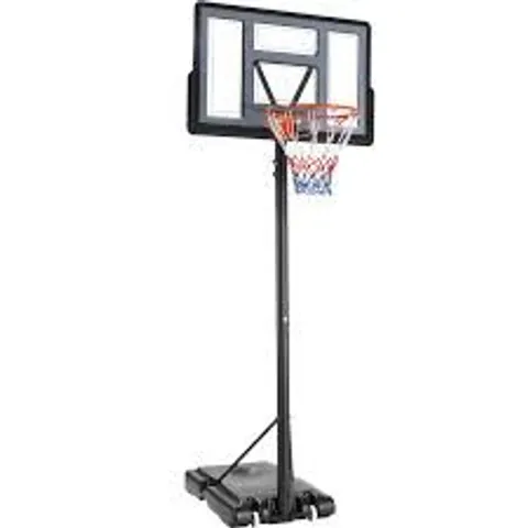BOXED DAWOO HEIGHT ADJUSTABLE BASKETBALL HOOP 179-209CM/200-305CM - WHITE BACKBOARD