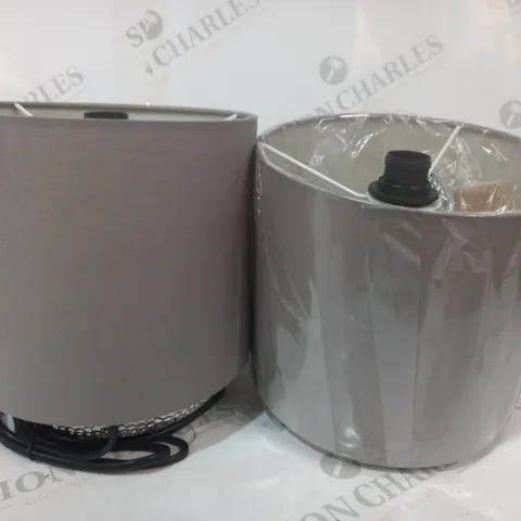 BOXED SET OF 2 HAMMER METAL TOUCH TABLE LAMPS IN GREY