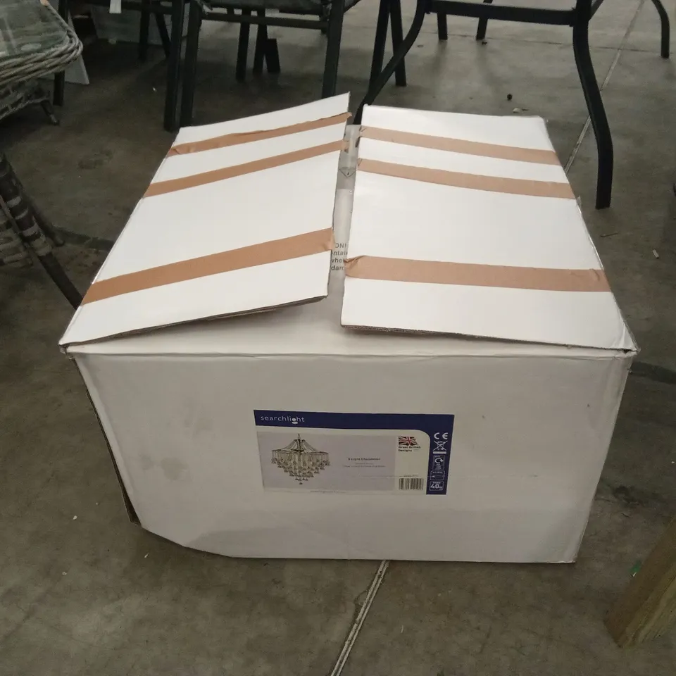 BOXED SEARCHLIGHT 5-LIGHT CHANDELIER
