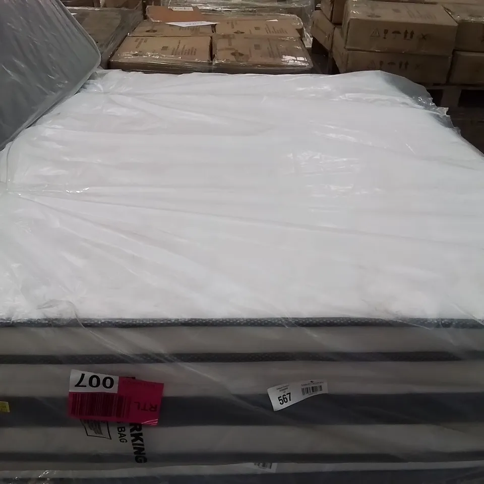 QUALITY BAGGED WALFORD GEL COOLING MEMORY FOAM HYBRID DOUBLE MATTRESS 