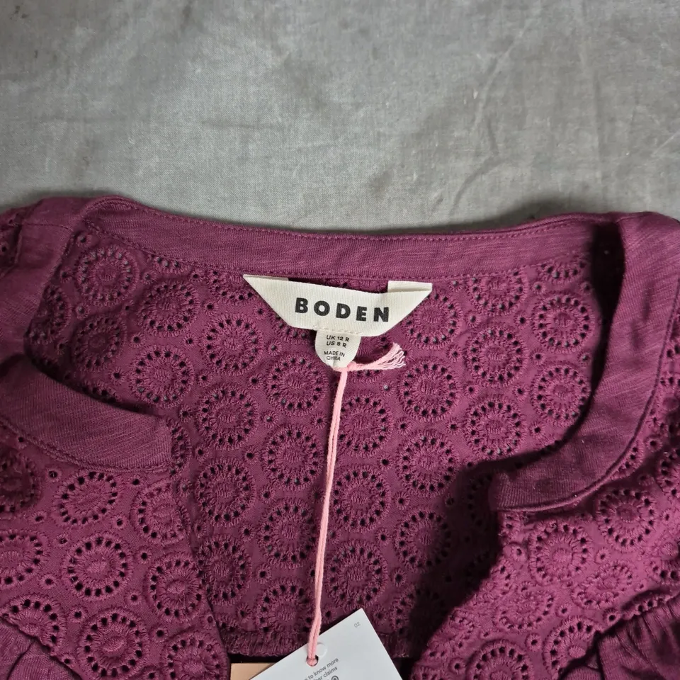 BODEN WOMEN'S DRESS – PURPLE EYELET PUFF SLEEVES WITH WAIST TIE - SIZE 12 R