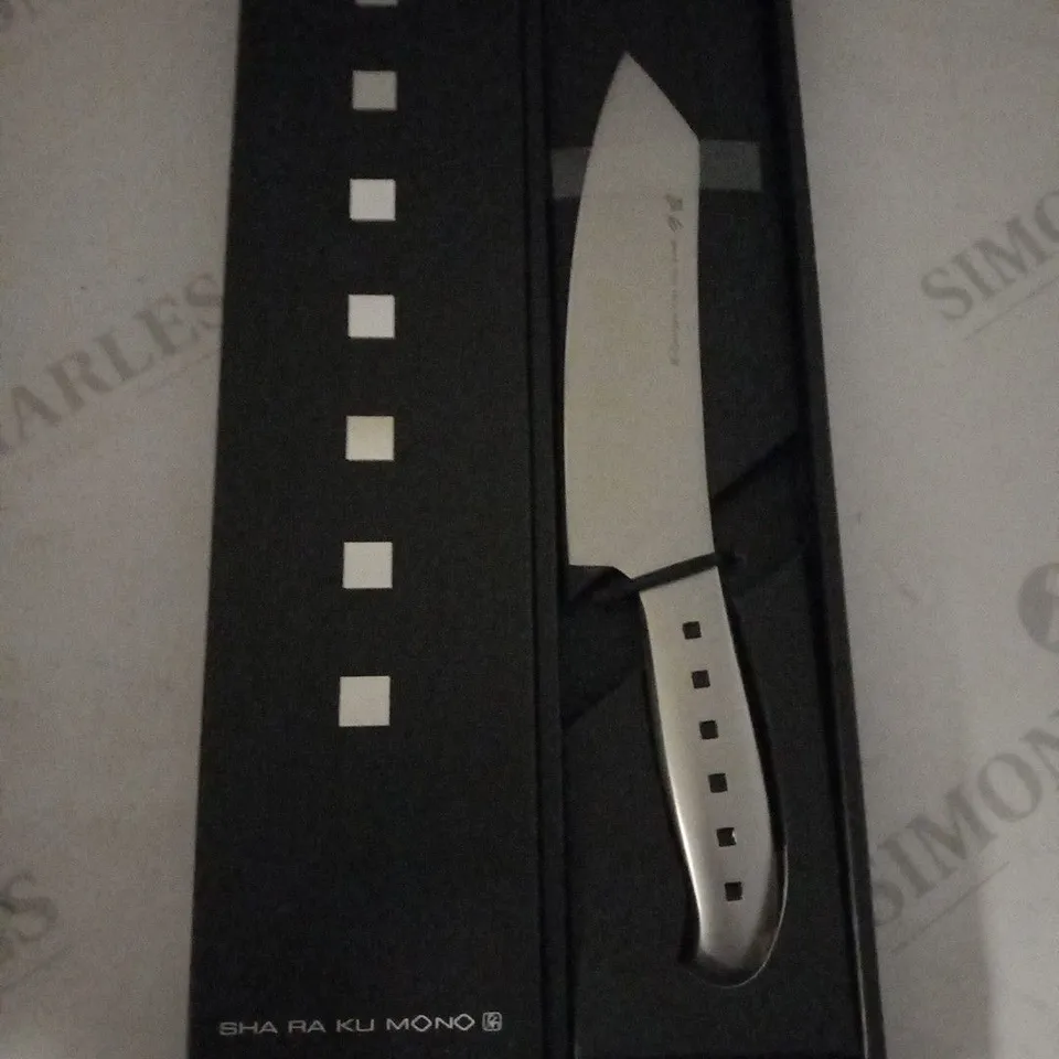 BRAND NEW BOXED SHA RA KU MONO MOLYBDENUM VANADIUM STEEL FJ-04 15CM ORIENTAL KNIFE