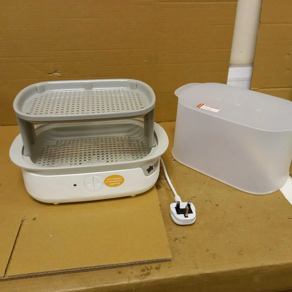 TOMMEE TIPPEE MILK COOLER 