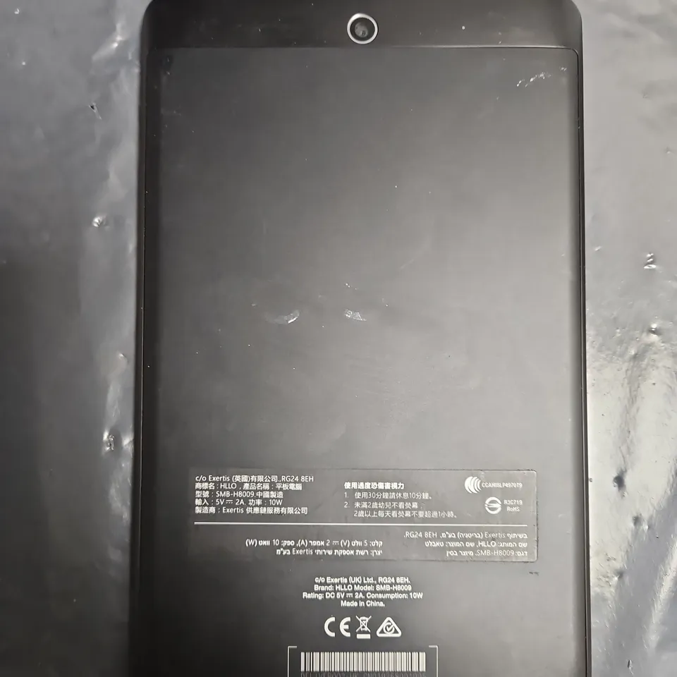 ANDROID TABLET – BLACK  - SMB-H8009