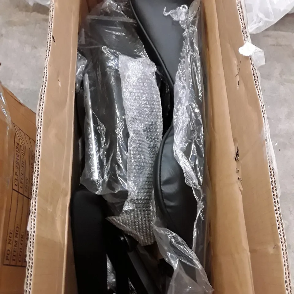 BOXED ELFORDSON MASSAGE OFFICE CHAIR - BLACK
