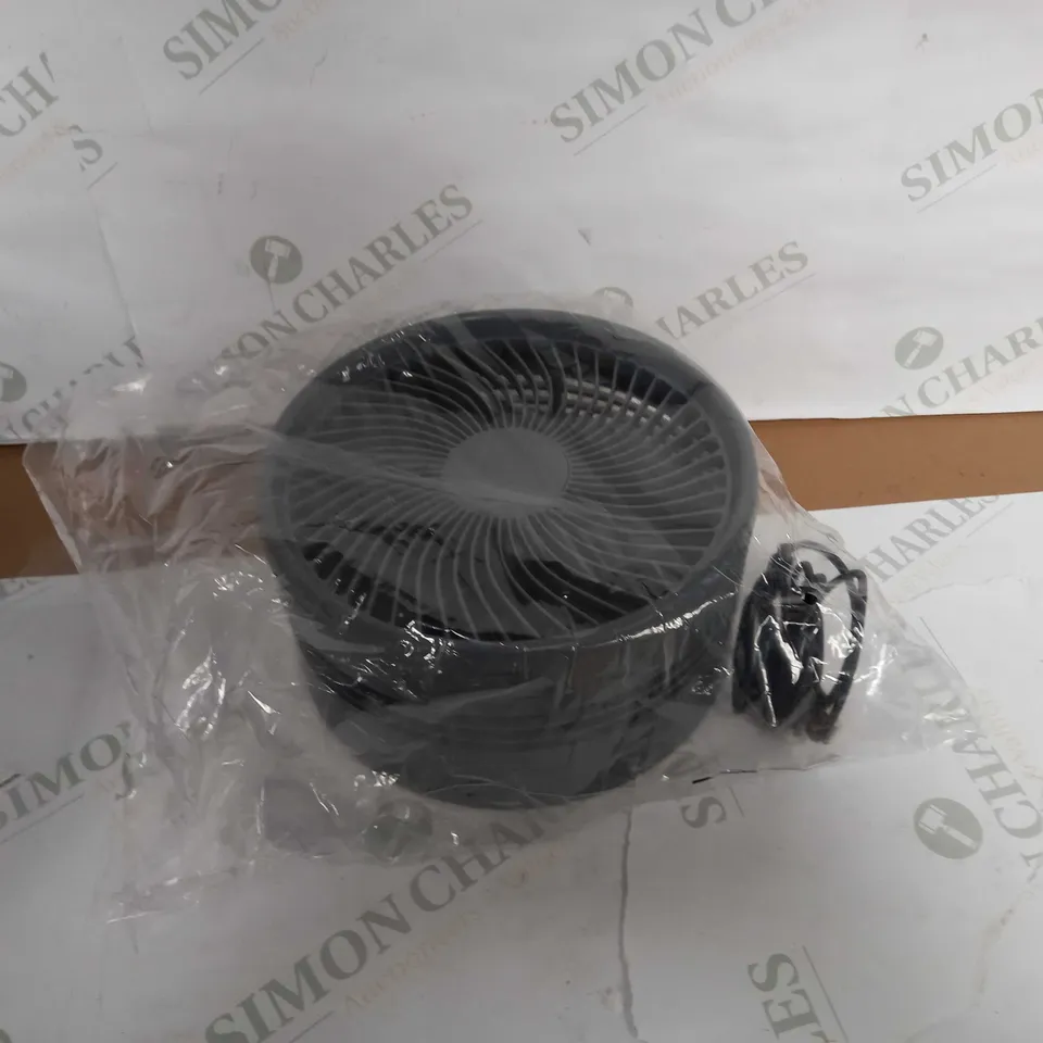 BELL & HOWELL RECHARGEABLE EXTENDABLE DESK & FLOOR FAN, GREY