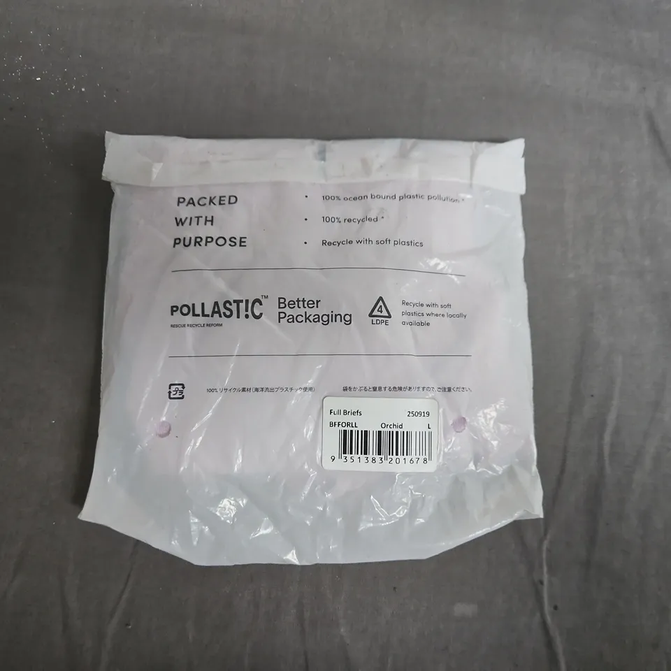 BOODY FULL BRIEFS – ORCHID, SIZE L