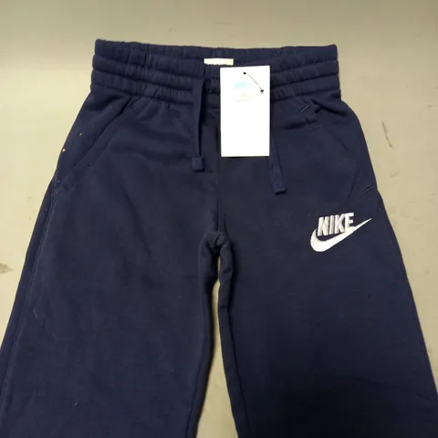 NIKE NAVY SWEATPANTS - BOYS SMALL
