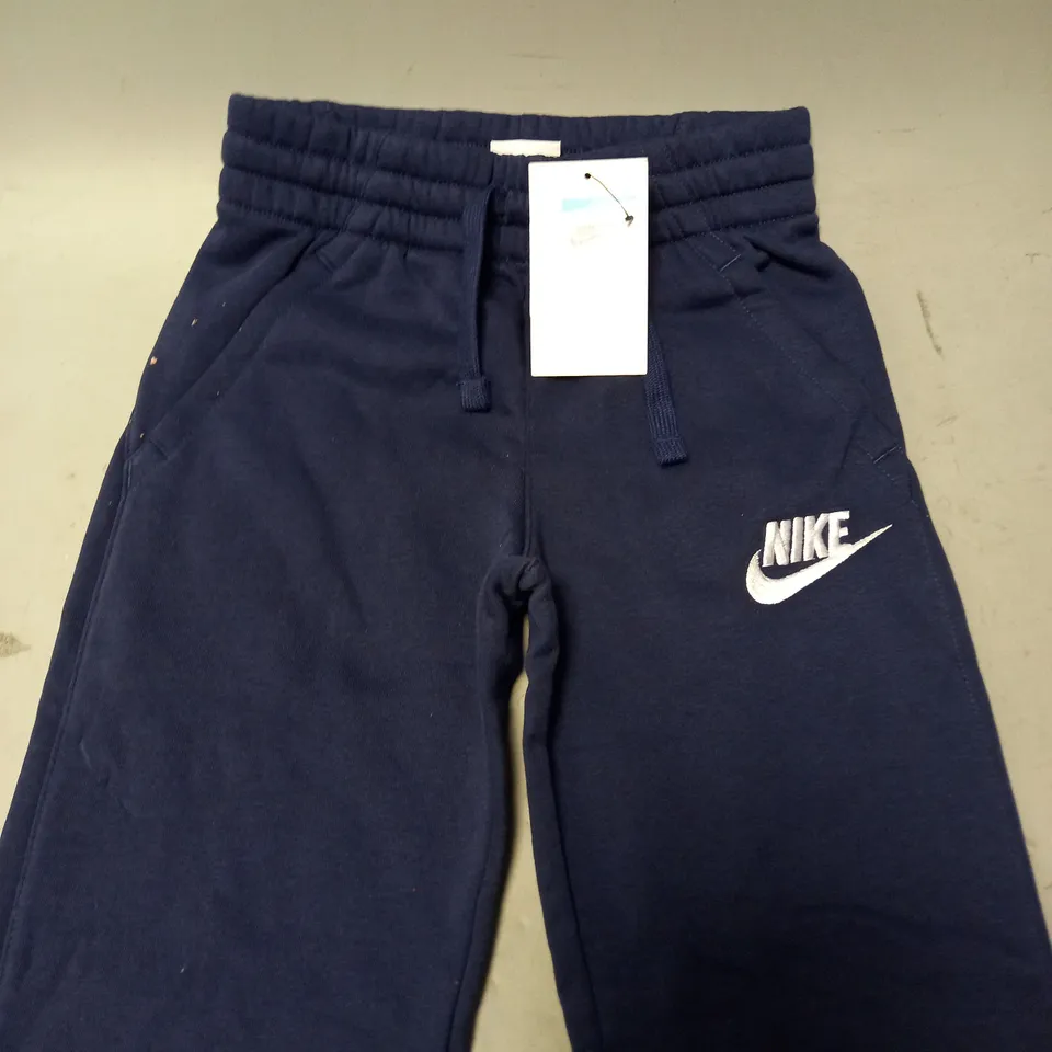 NIKE NAVY SWEATPANTS - BOYS SMALL