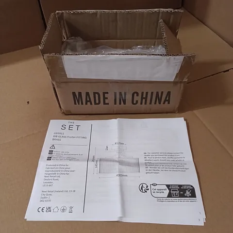 BOXED CEILING LIGHT - BRASS (1 BOX)