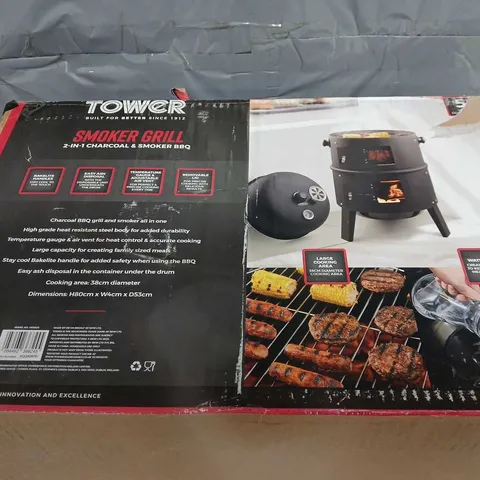 TOWER SMOKER GRILL - COLLECTION ONLY