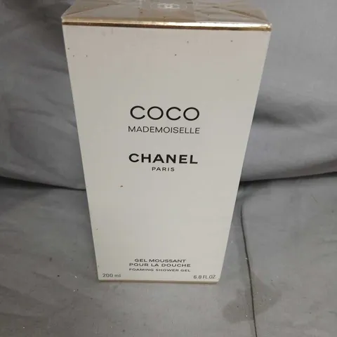 BOXED AND SEALED COCO MADEMOISELLE CHANEL PARIS FOAMING SHOWER GEL 200ML