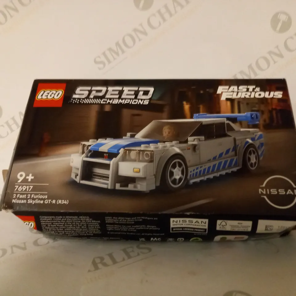 LEGO SPEED CHAMPIONS 2 FAST 2 FURIOUS NISSAN SKYLINE 76917 RRP £20.5
