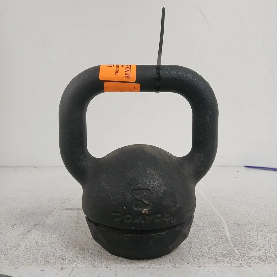 DOMYOS CAST IRON KETTLEBELL – BLACK, WEIGHT 8KG