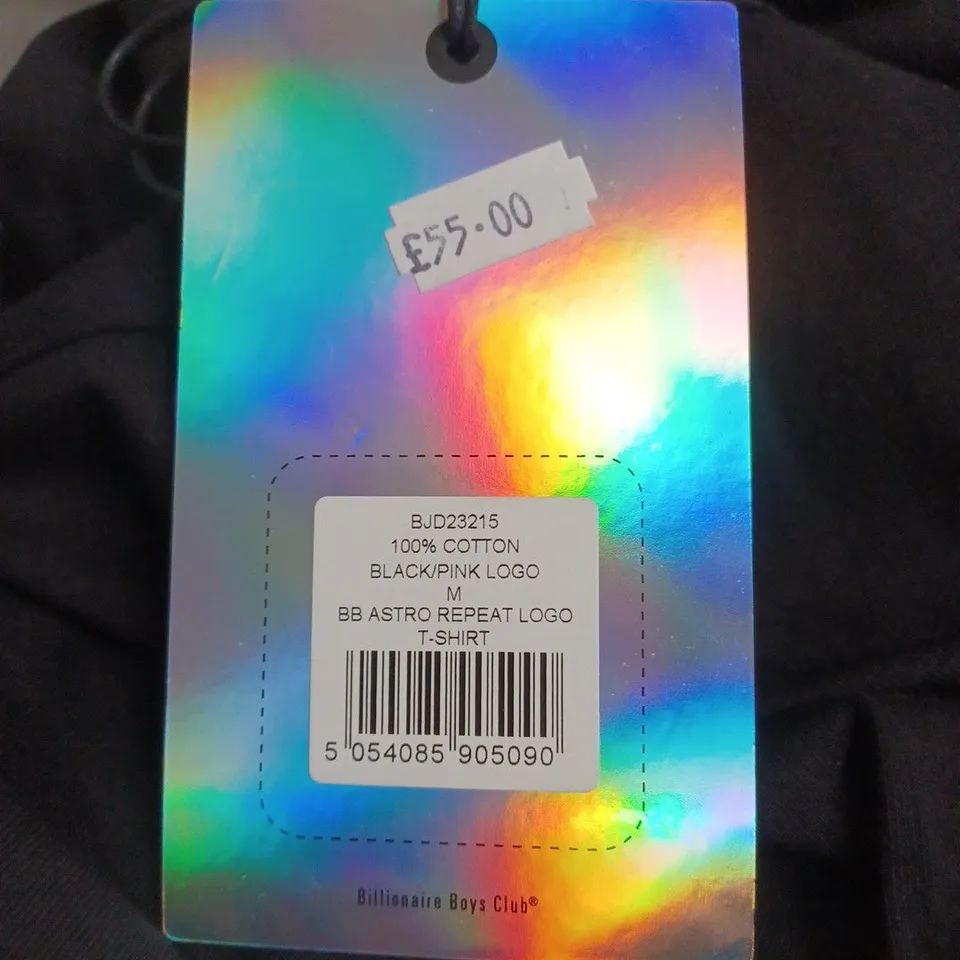 BILLIONAIRES BOYS CLUB ASTRO REPEAT LOGO T-SHIRT - M