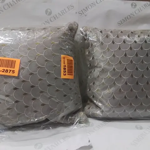 BRAND NEW SEALED SET OF 2 ZOYA CUSHION COLOUR OLIVE