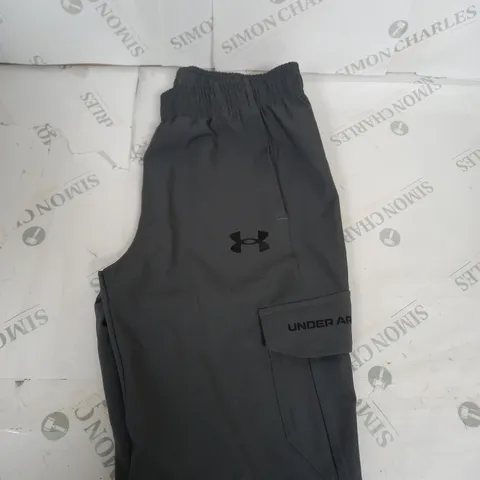 UNDER ARMOUR TRACKSUIT BOTTOMS SIZE UNSPECIFIED - KIDS