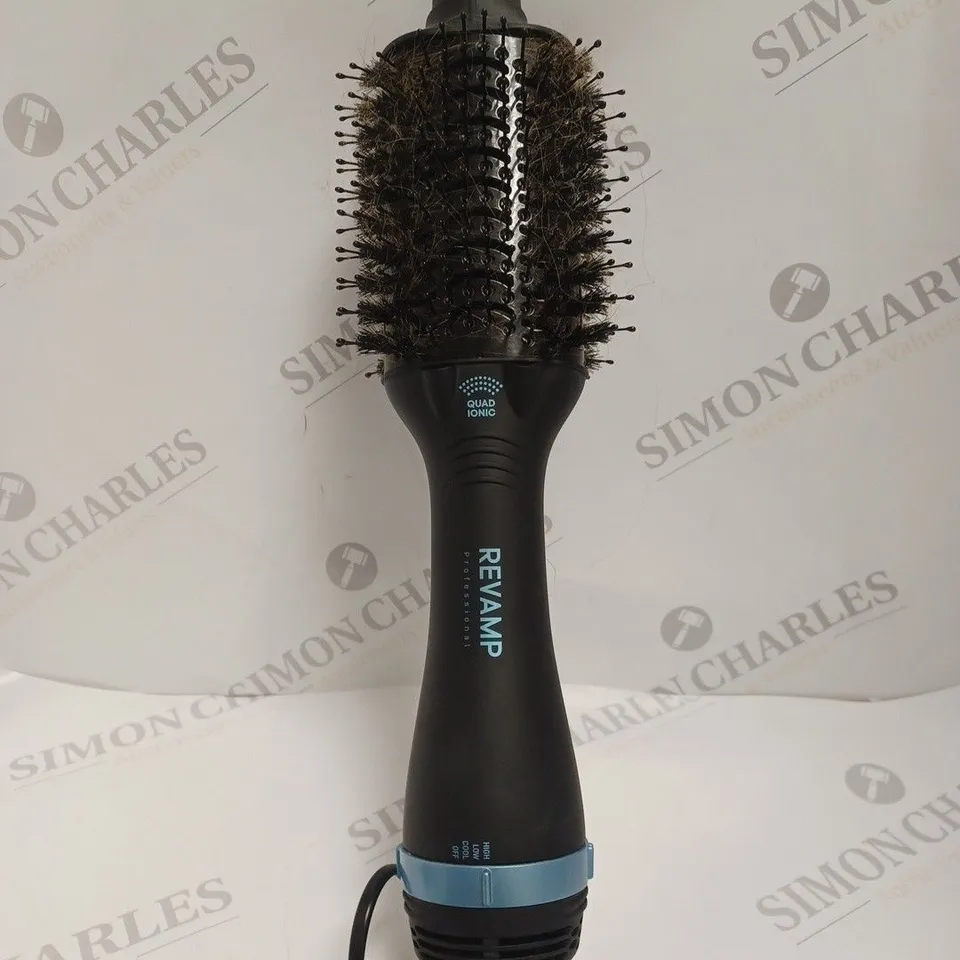 BOXED REVAMP PROGLOSS PERFECT BLOW DRY HAIRBRUSH RRP £60