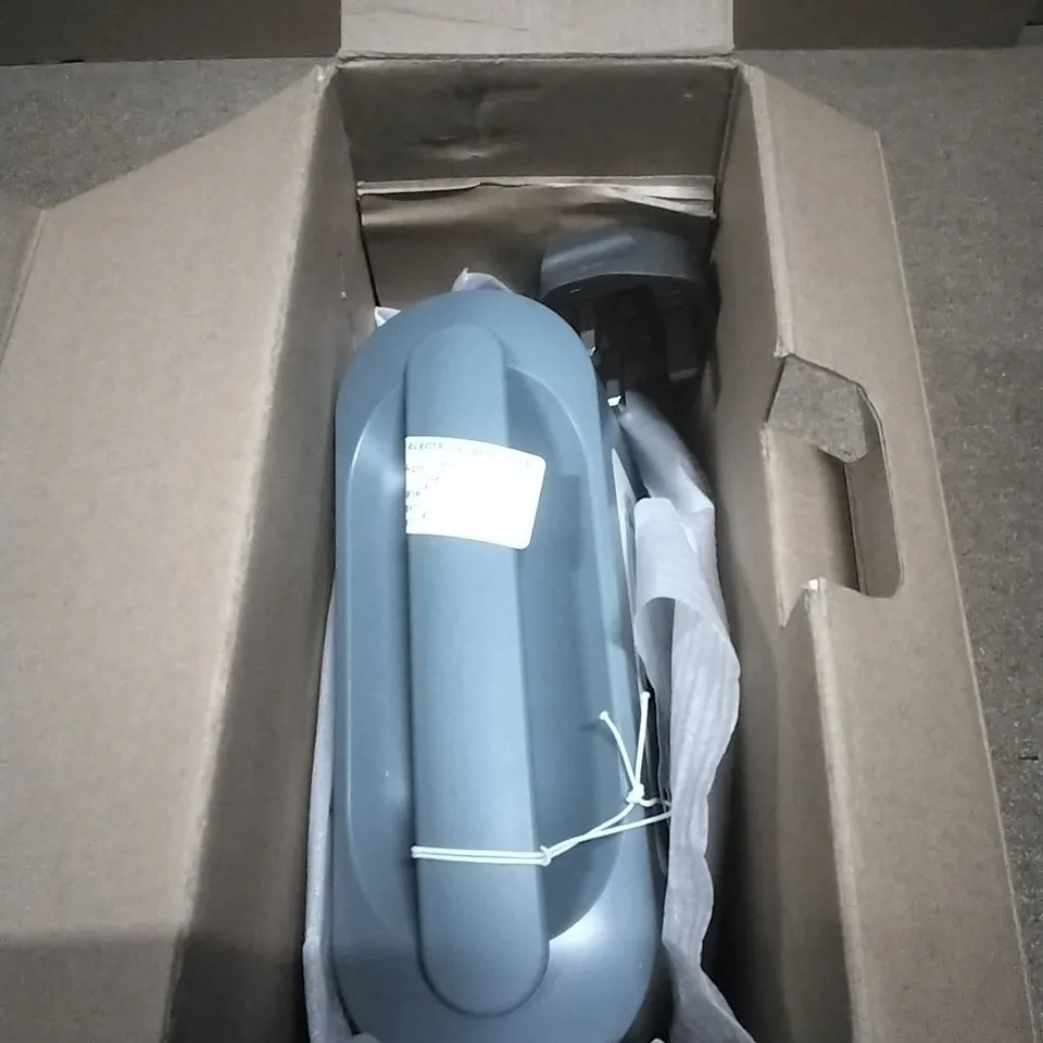 BOXED KENWOOD QUICKMIX GO HAND MIXER 