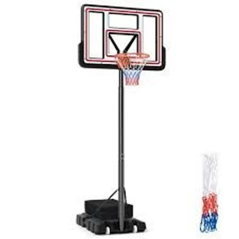 BOXED COSTWAY 225-305cm PORTABLE BASKETBALL HOOP ADJUSTABLE BASKETBALL GOAL SYSTEM