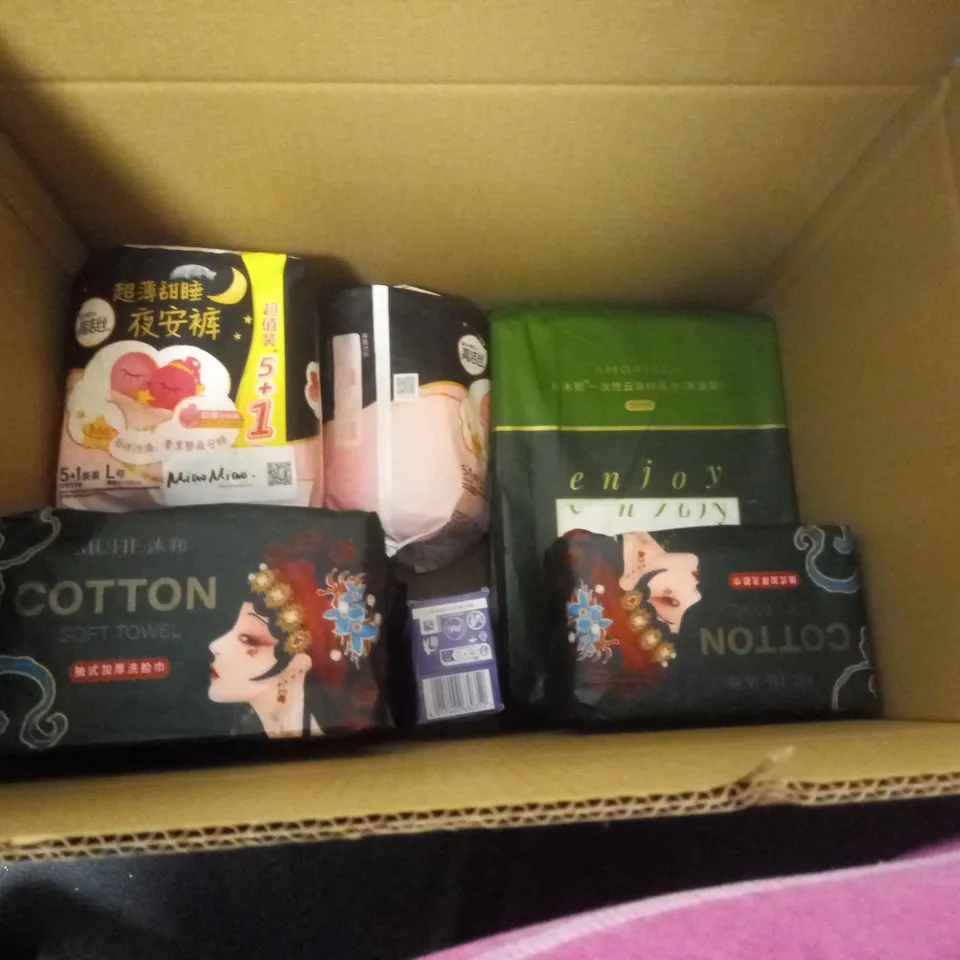 APPROXIMATELY 12 PACKS OF FEMININE HYGIENE AND INCONTINENCE PADS