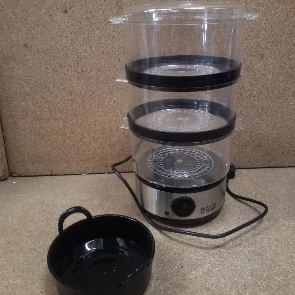 BOXED RUSSELL HOBBS 14453 FOOD COLLECTION STAINLESS STEEL STEAMER