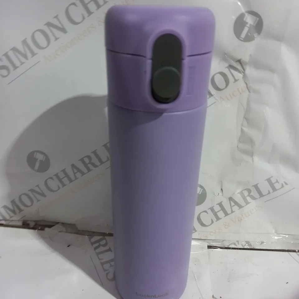 LOCK & LOCK DUAL-LOCK INSULATED BOTTLES 470ML