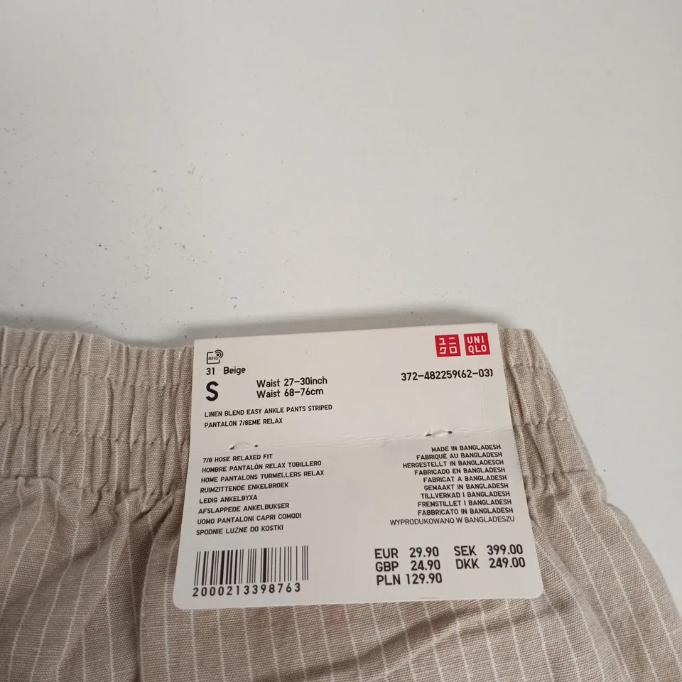 UNIQLO LINEN BLEND EASY ANKLE PANTS, STRIPED BEIGE, SIZE S (WAIST 27-30IN)