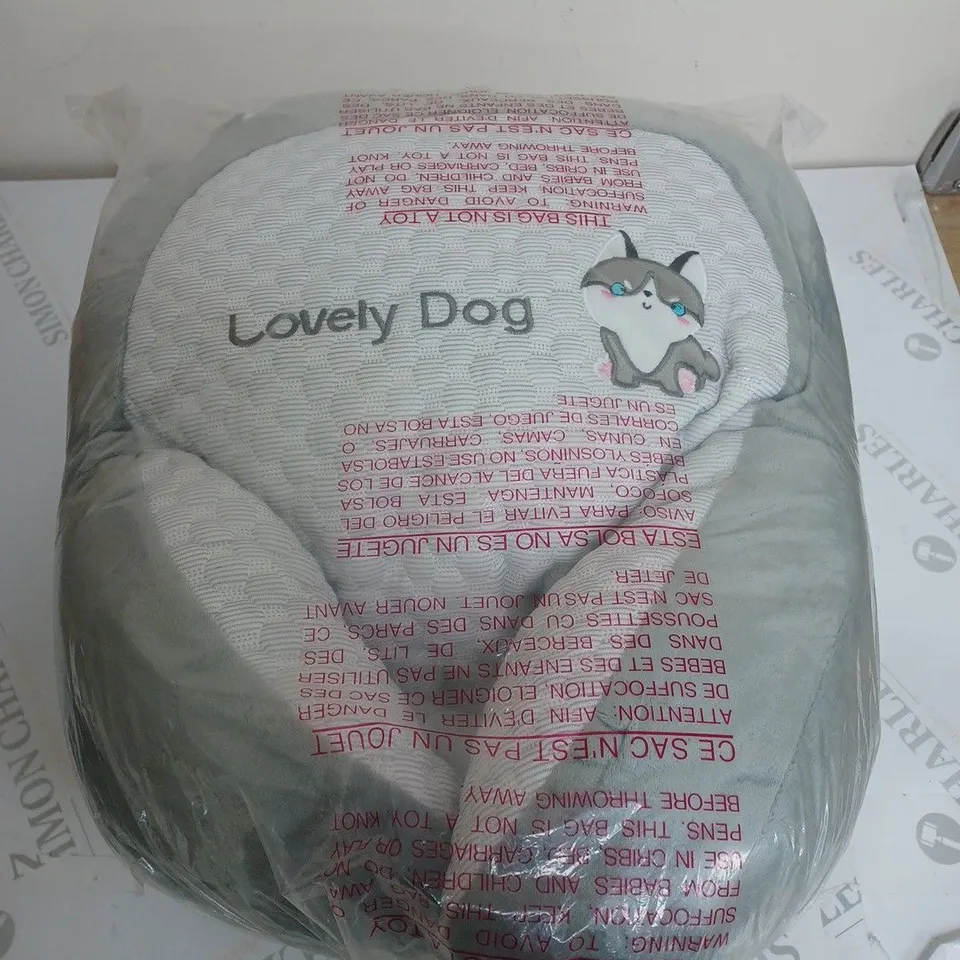 LOVELY DOG BACK PILLOW