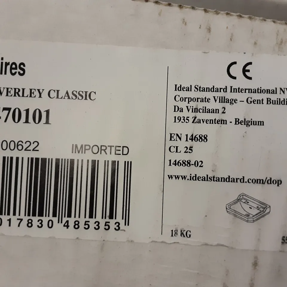 BOXED SHIRES WAVERLEY CLASSIC , U470101