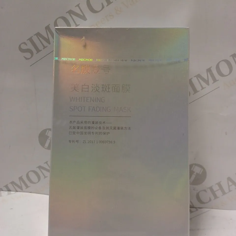 SEALED MECMOR WHITENING SPOT FACIAL TREATMENT MASK 